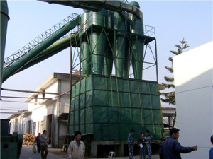 旋風除塵器-旋風收塵器-旋風分離器