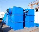 單機除塵器